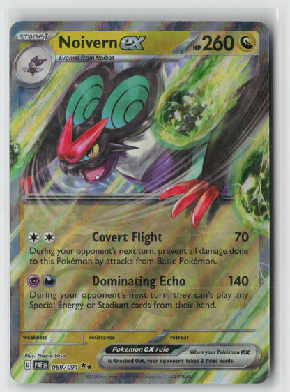 Noivern ex - Double Rare SV: Paldean Fates 069/091 NM