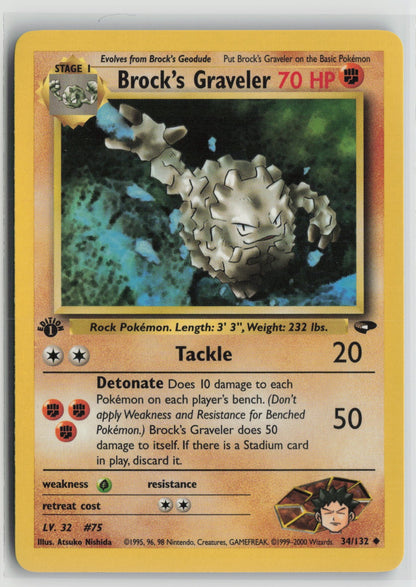 Brock's Graveler Uncommon 1st Edition G2 034/132 NM