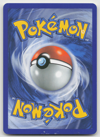 Machop Common Power Keepers 53/108 LP (Back)