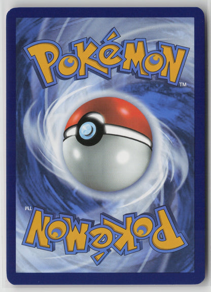 Precious Trolley ACE SPEC Rare Holo SSP 185/191 NM (Back)