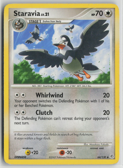 Staravia Uncommon DP 64/130 HP