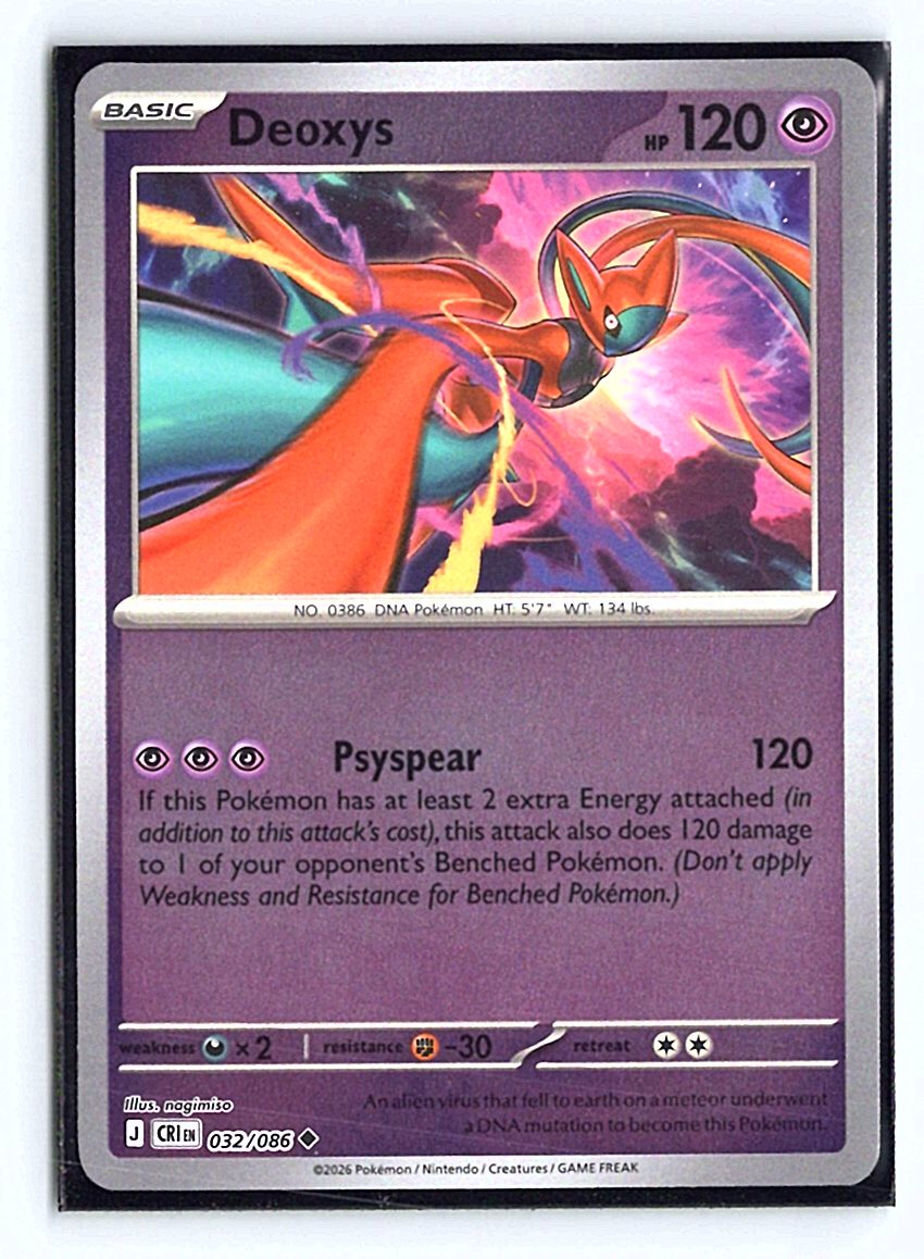 Deoxys Uncommon Reverse Holo CRI 032/086 NM