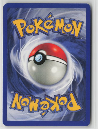 Voltorb Common Unlimited TR 69/82 LP (Back)
