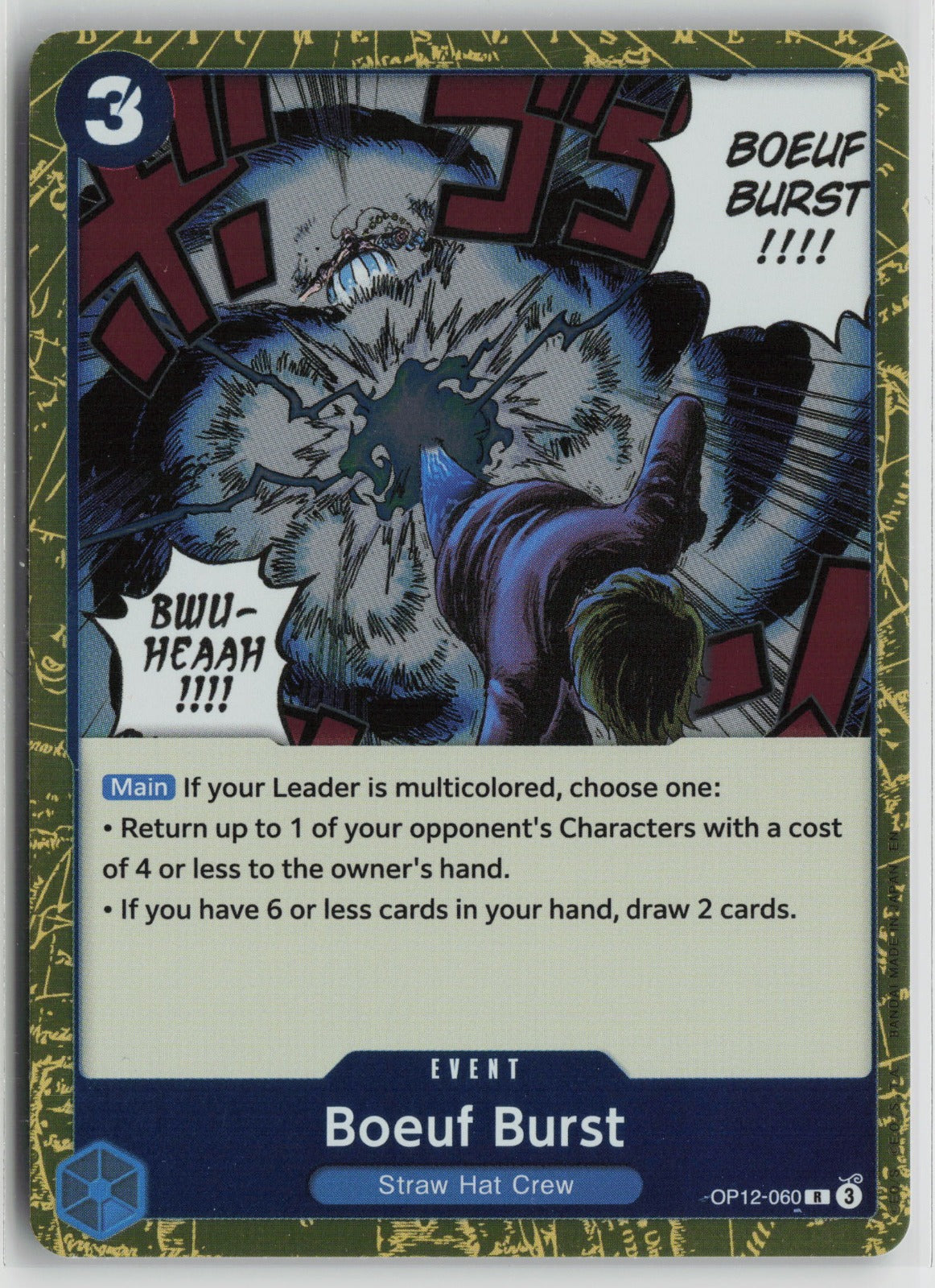 Boeuf Burst R Foil OP12 OP12-060 NM