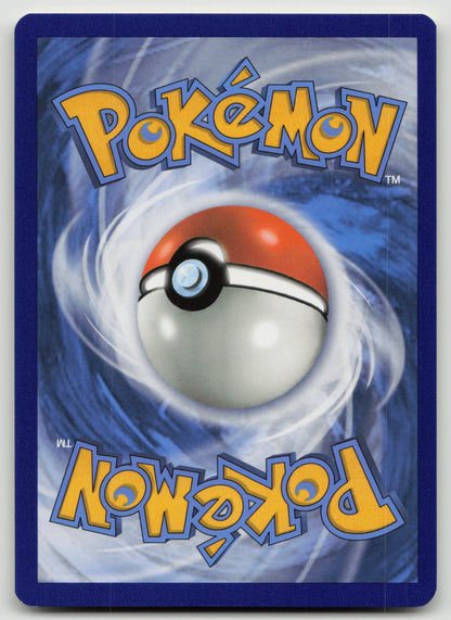 Energy Spinner Uncommon Normal SM10 170/214 NM (Back)