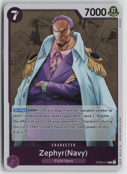 Zephyr (Navy) R Foil OP06 OP06-074 NM