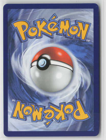 Raticate - Illustration Rare Holo POR 099/088 NM (Back)