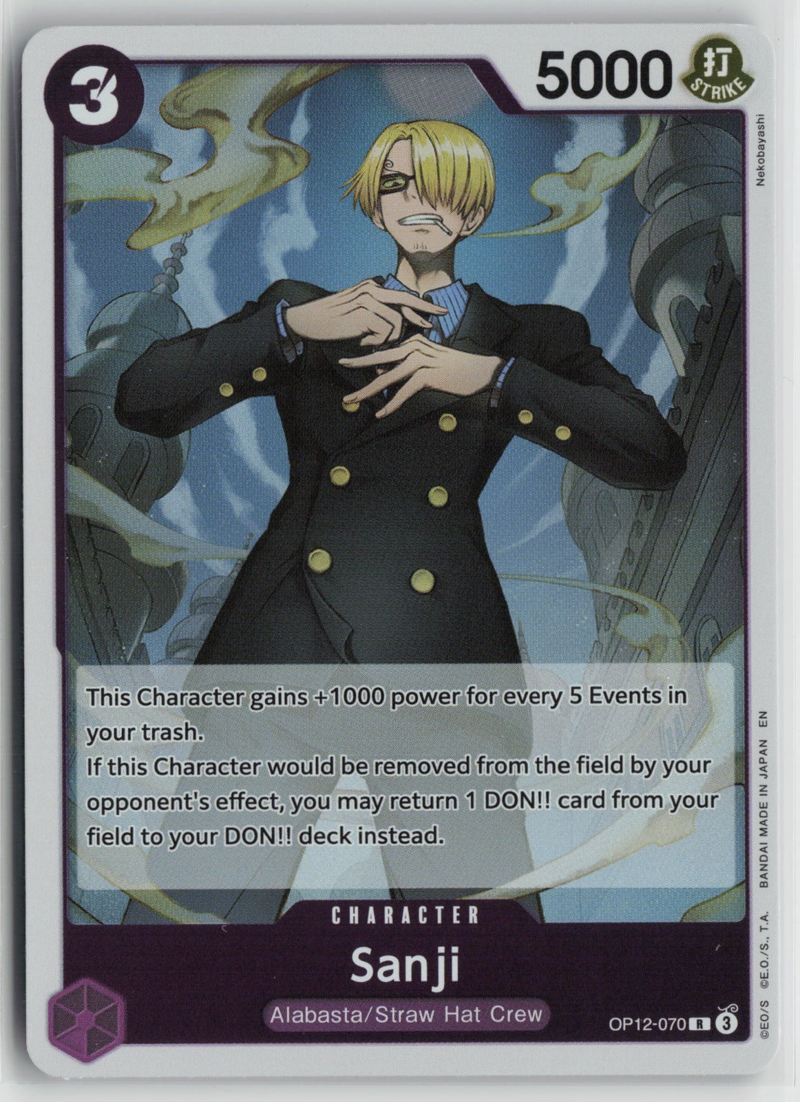 Sanji (070) R Foil OP12 OP12-070 NM