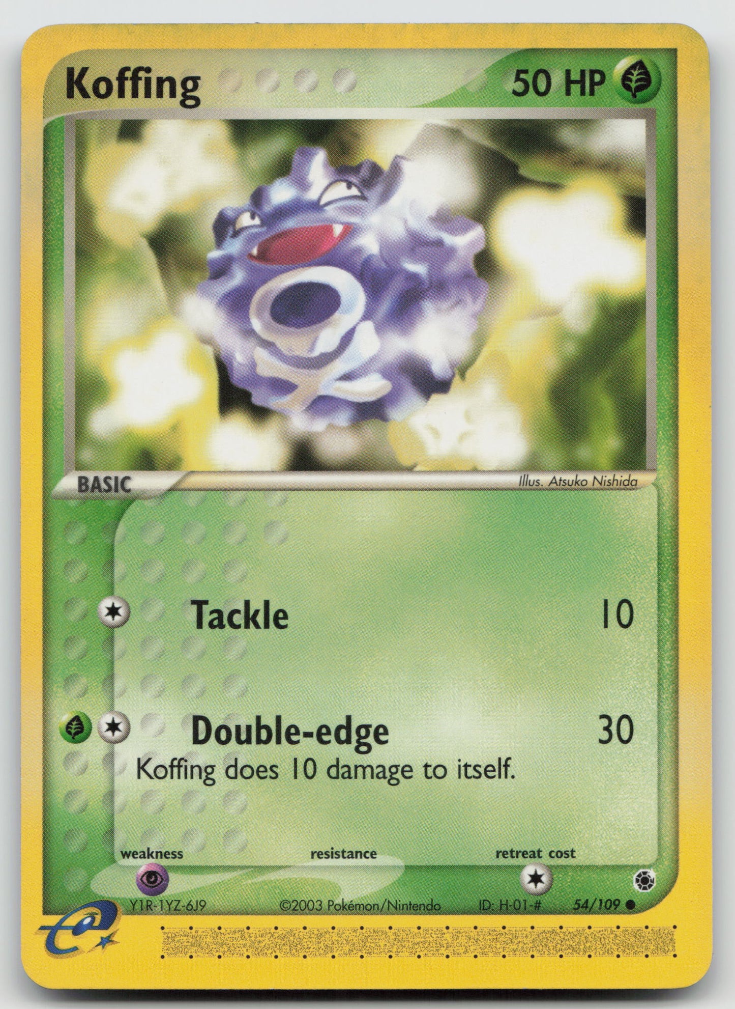 Koffing Common Normal RS 54/109 NM