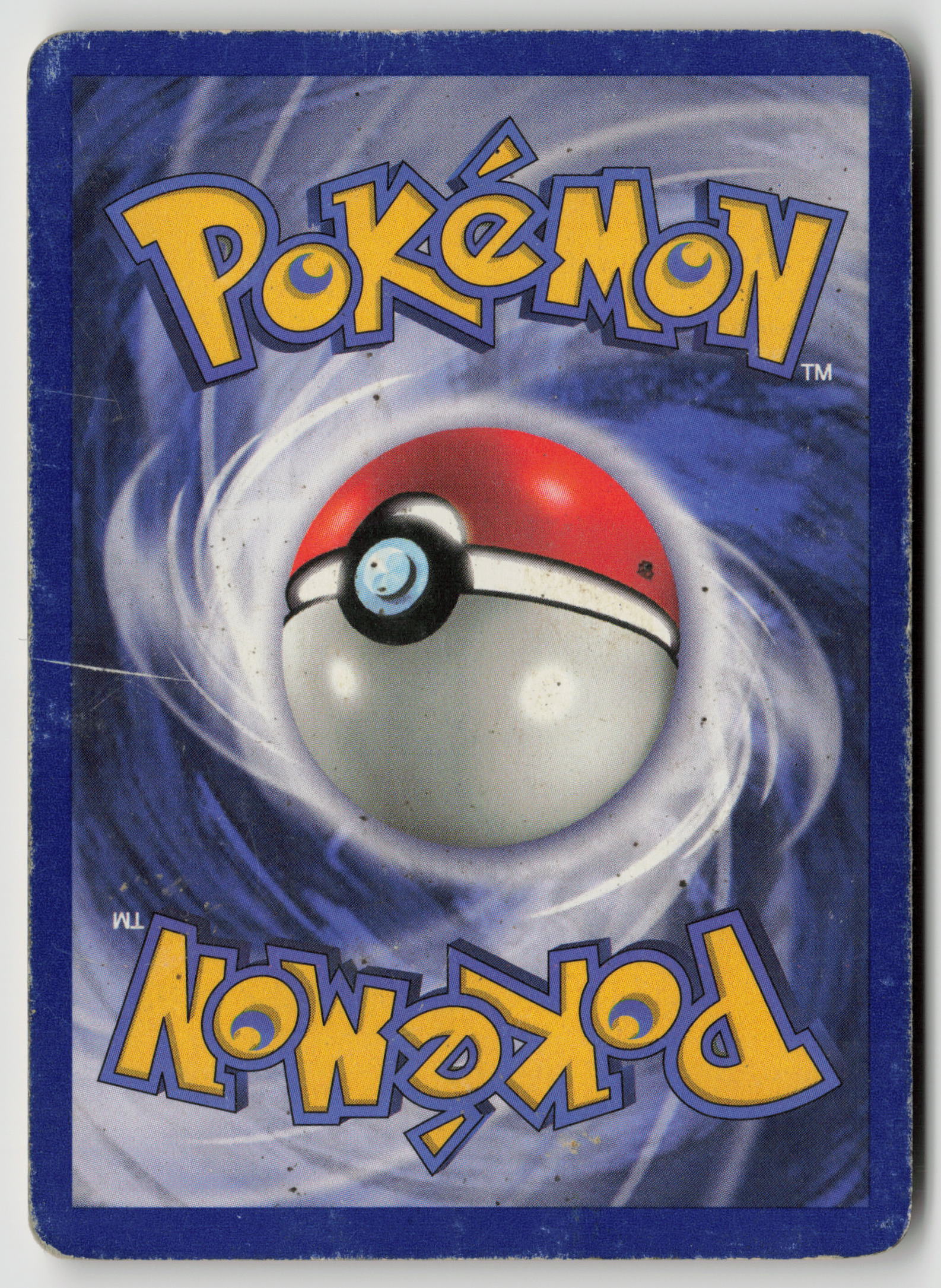 Venonat Common Jungle 63/64 DMG (Back)