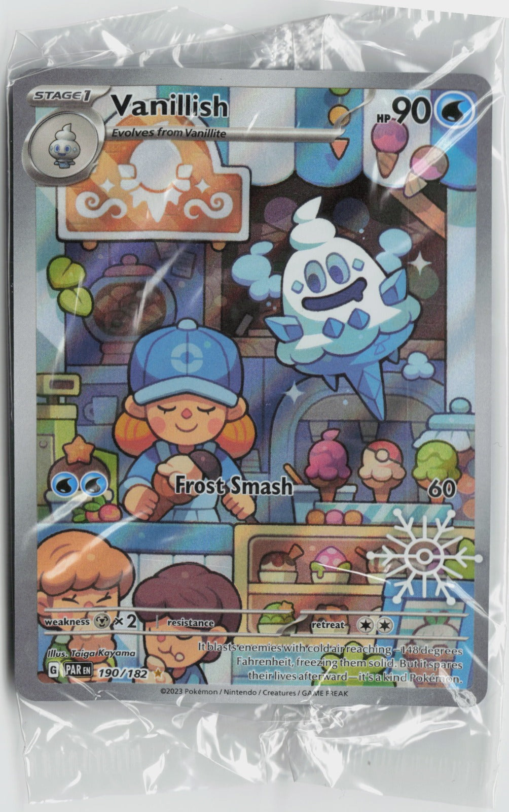 Vanillish - (Holiday Calendar) Illustration Rare Holo MCAP 190/182 NM - SEALED