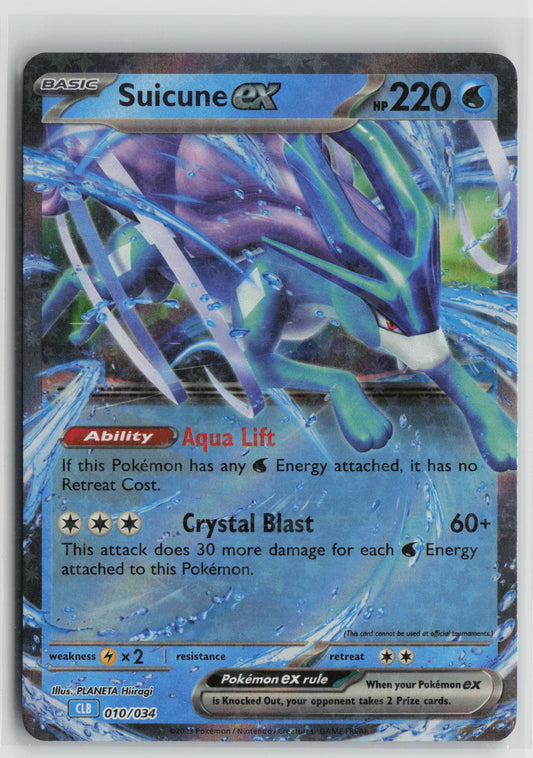 Suicune ex Classic Collection Holo CL 010/034 NM