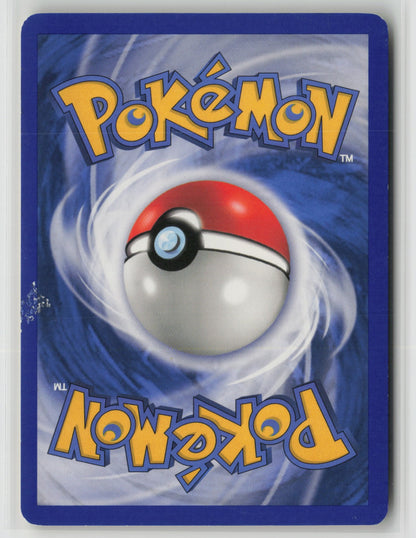 Koffing Common RS 54/109 DMG (Back)