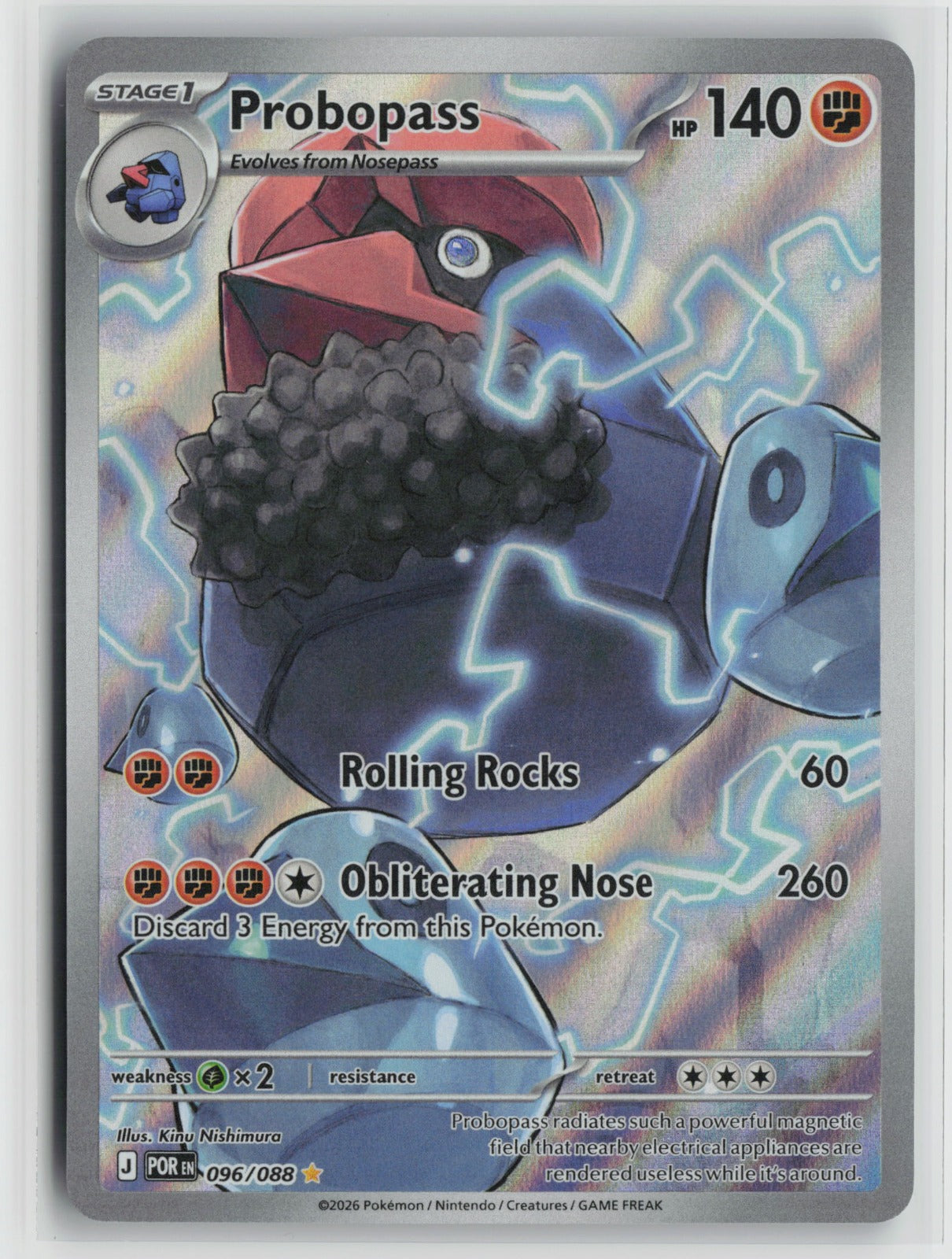 Probopass - Illustration Rare Holo POR 096/088 NM