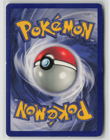 Koffing Common BS 051/102 DMG (Back)