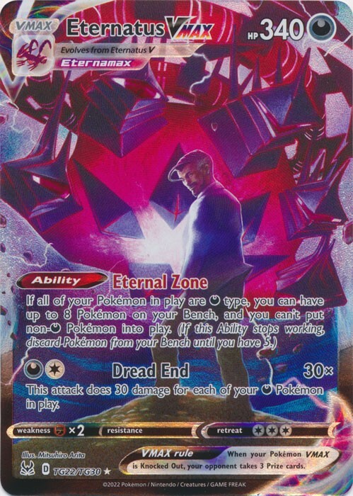 Eternatus Vmax - Lost Origin #TG22/TG30