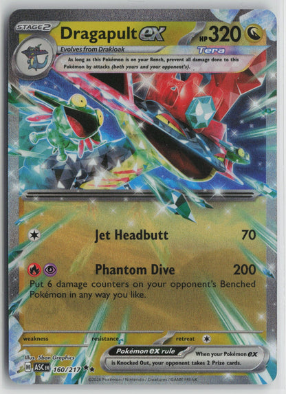 Dragapult ex Double Rare Holo ASC 160/217 NM