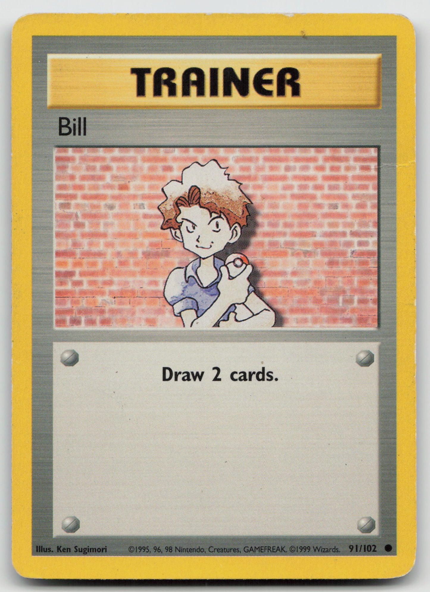 Bill Common Normal BS 091/102 HP