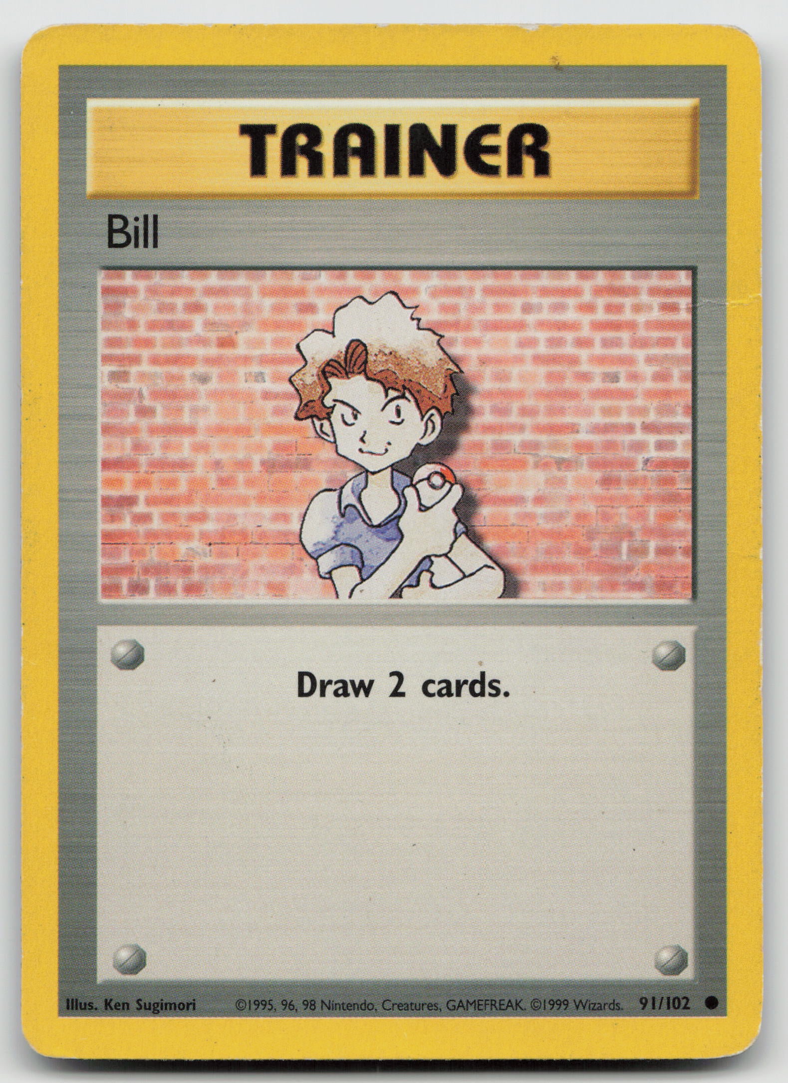 Bill Common Normal BS 091/102 HP