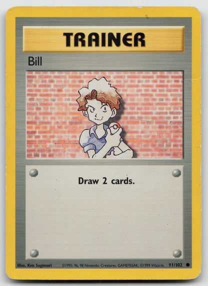 Bill Common Normal BS 091/102 HP