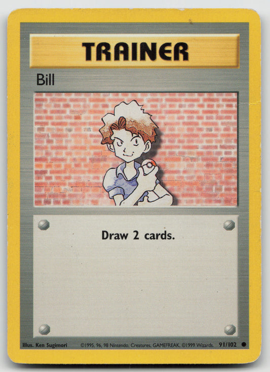 Bill Common Normal BS 091/102 HP