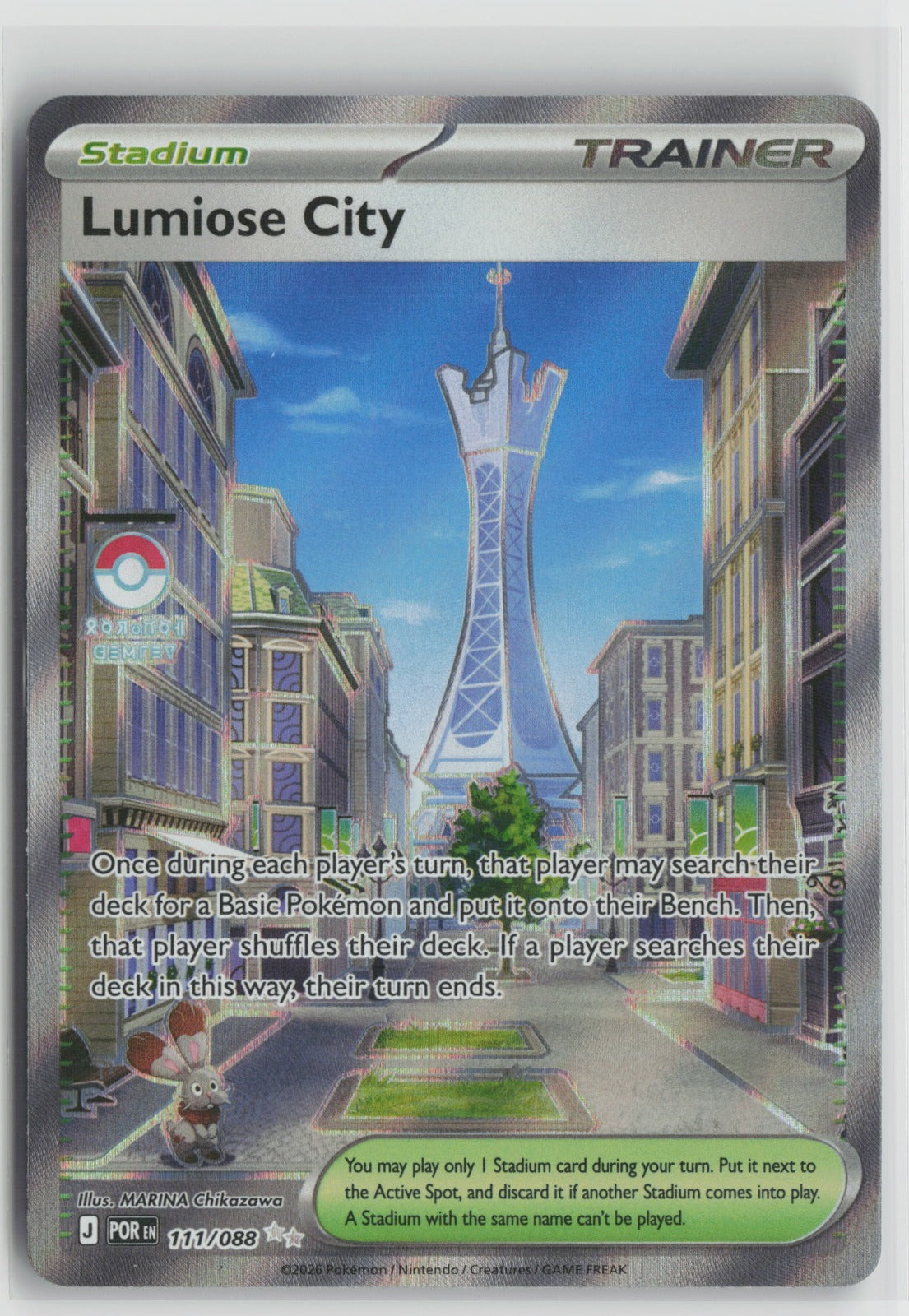 Lumiose City Ultra Rare Holo POR 111/088 NM