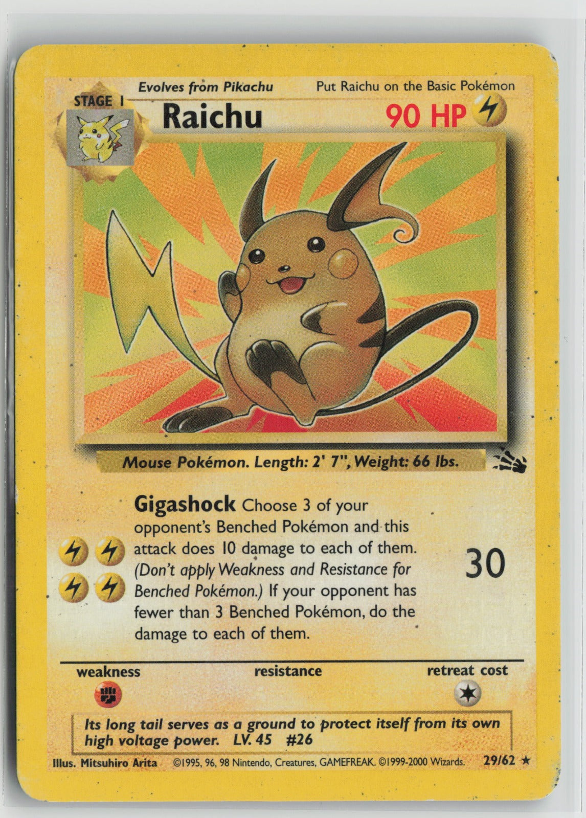 Raichu (29) Rare Unlimited FO 29/62 MP