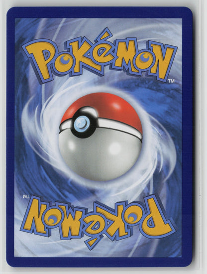 Simisear V Ultra Rare Holo SWSH09 027/172 NM (Back)