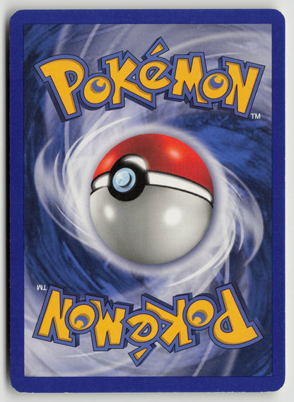 Caterpie Common Legendary Collection 069/110 MP (Back)