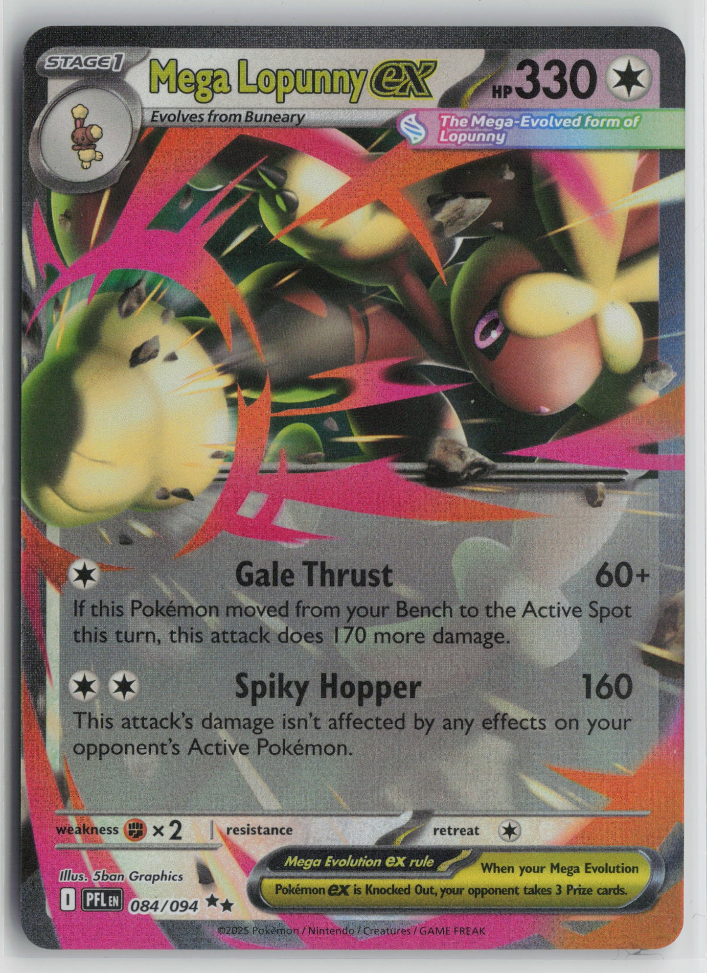 Mega Lopunny ex - Double Rare ME02: Phantasmal Flames 084/094 NM