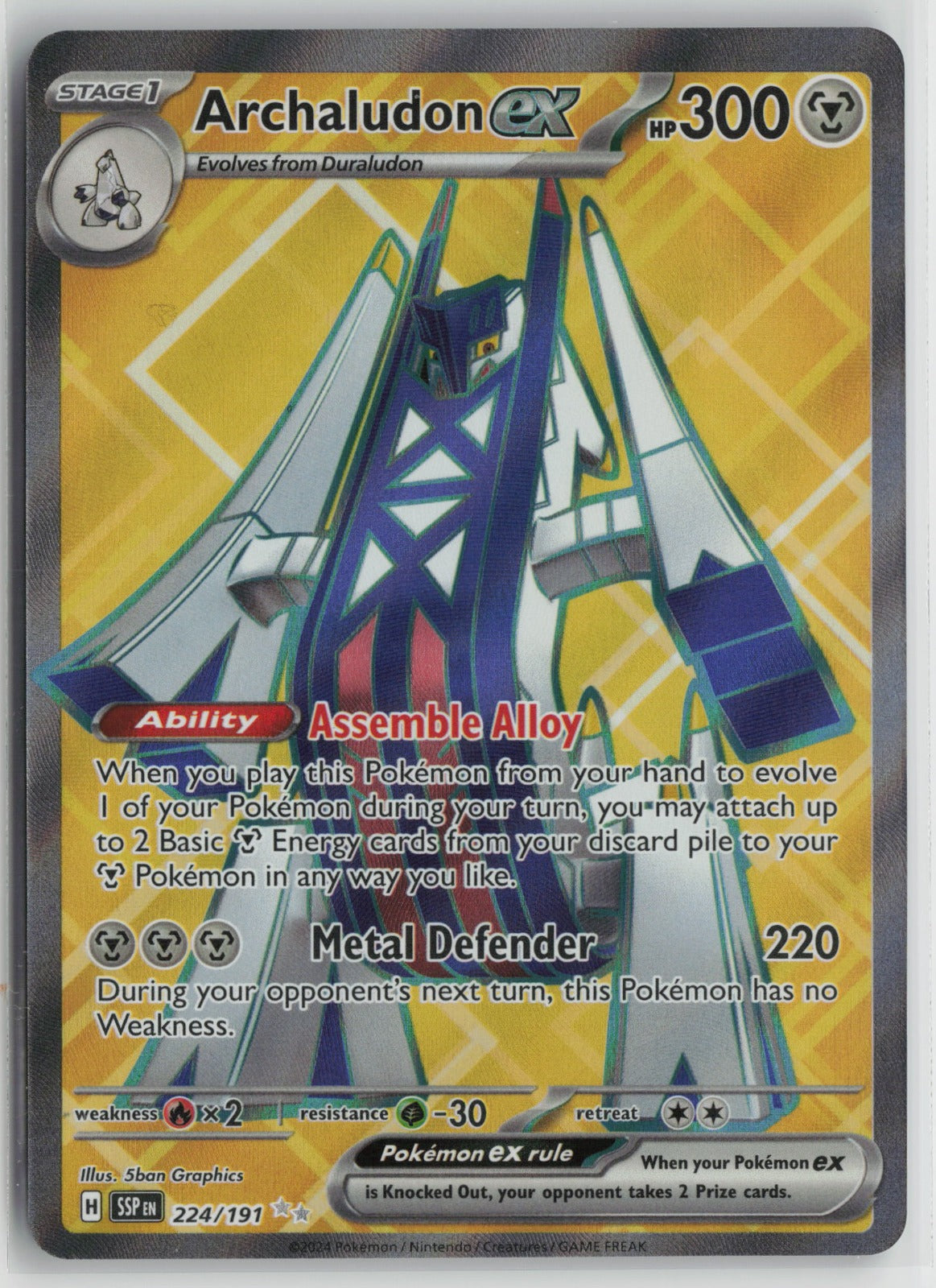 Archaludon ex Ultra Rare Holo SSP 224/191 NM
