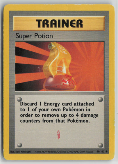 Super Potion Uncommon BS 090/102 HP