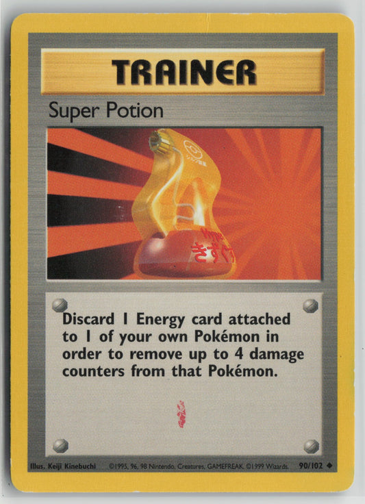 Super Potion Uncommon BS 090/102 HP