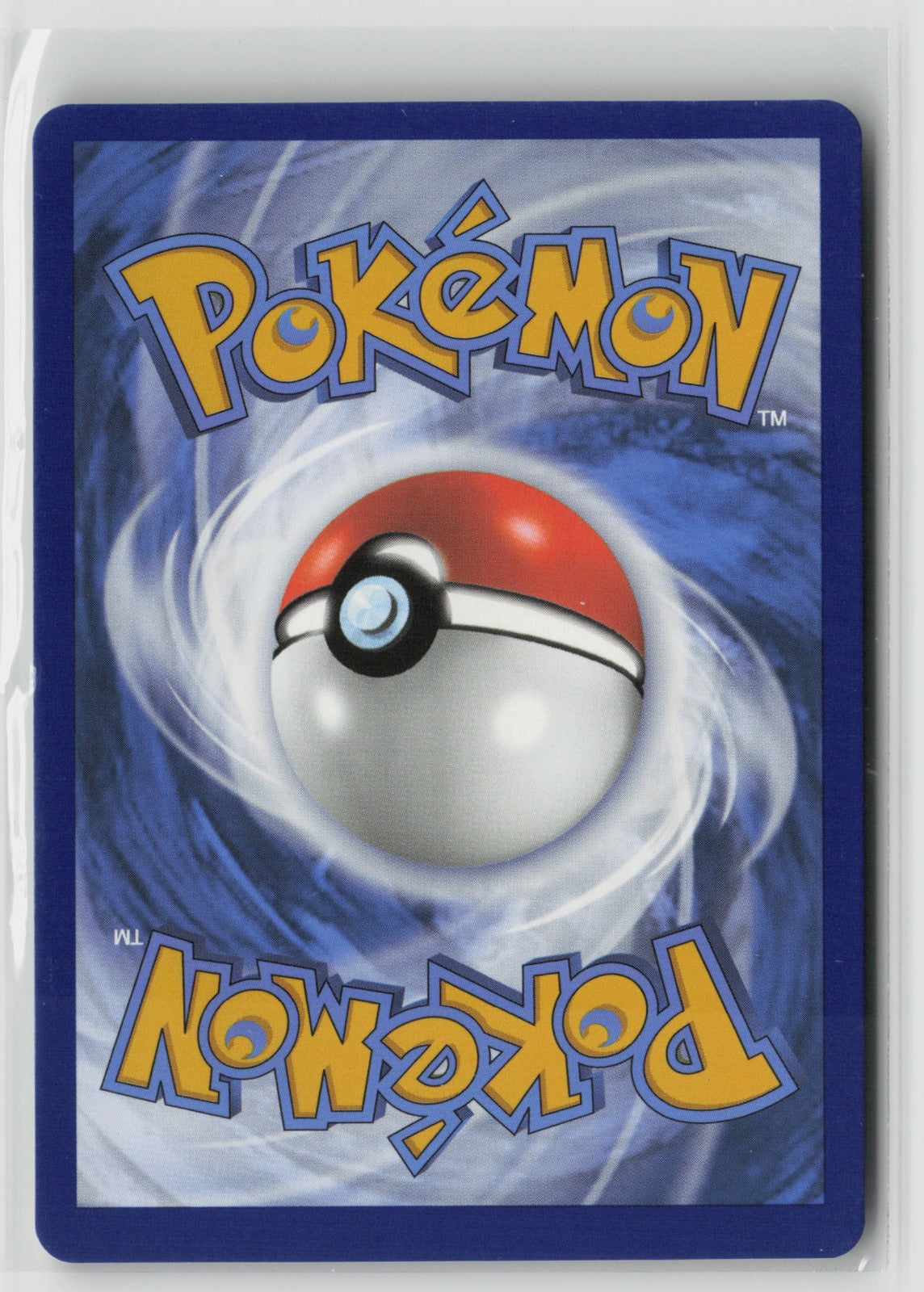 Ursaluna V Ultra Rare Holo SWSH12 102/195 NM (Back)
