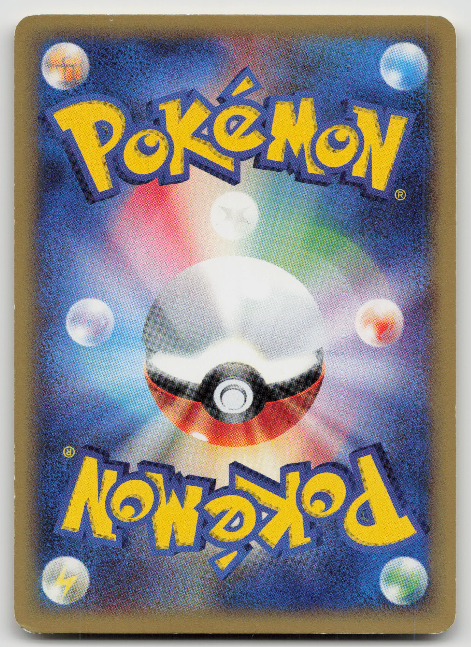 Tauros Common 1st Edition 030/128 NM (Back)