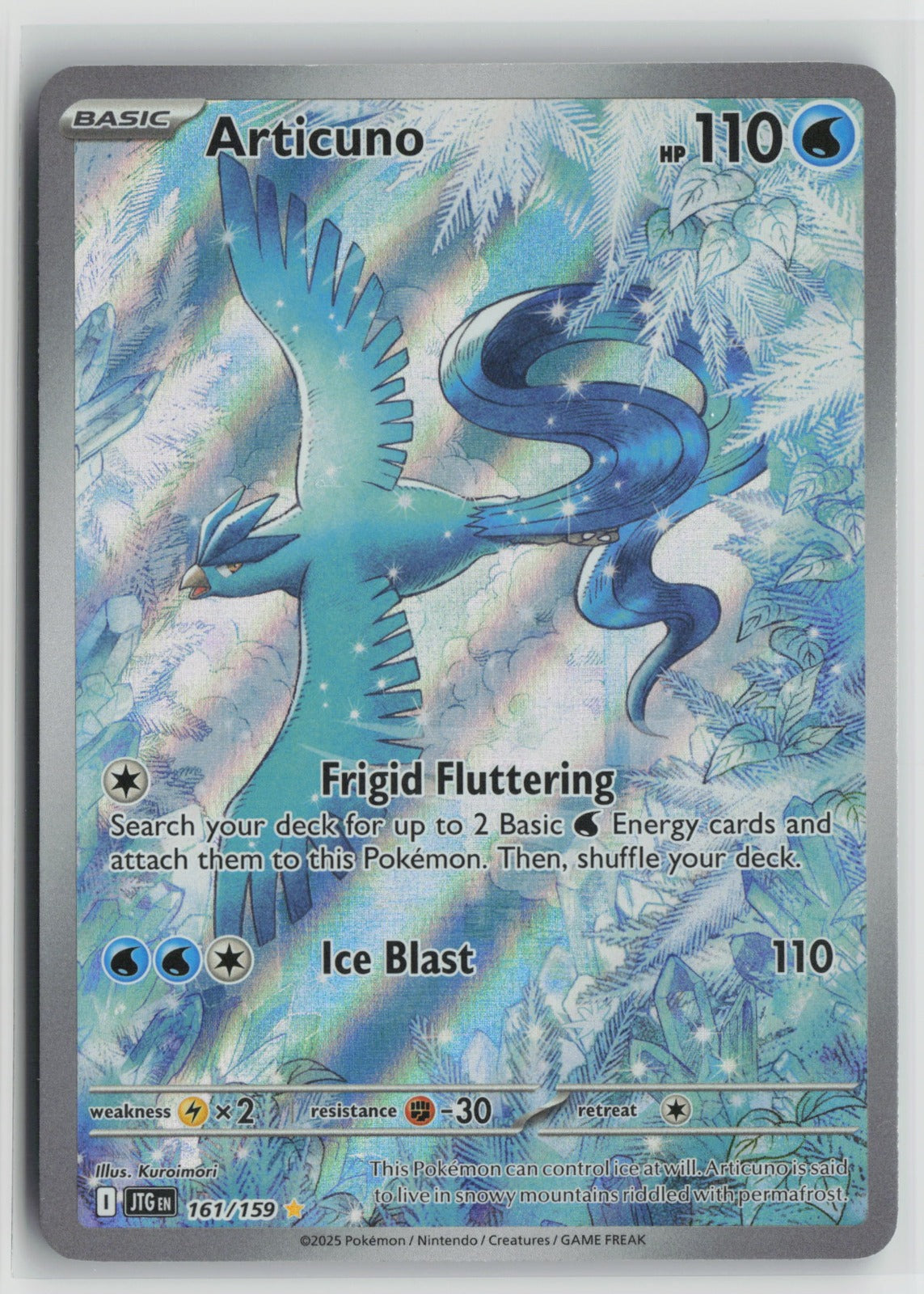 Articuno - Illustration Rare Holo JTG 161/159 NM