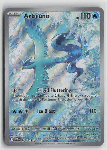 Articuno - Illustration Rare Holo JTG 161/159 NM
