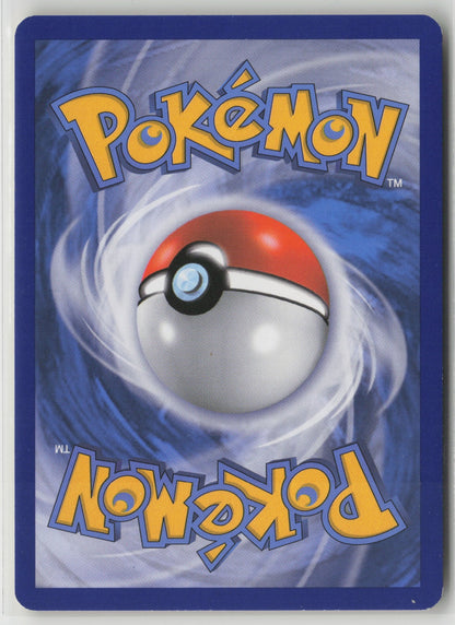 Charmeleon Uncommon LTR 18/113 LP (Back)