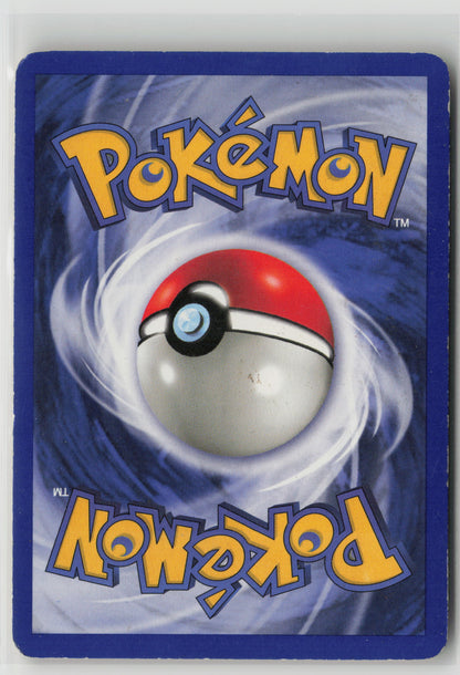 Dark Gloom Uncommon Team Rocket 36/82 MP (Back)