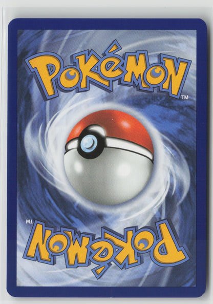 Paldean Wooper Illustration Rare Holo PFL 102/094 NM (Back)