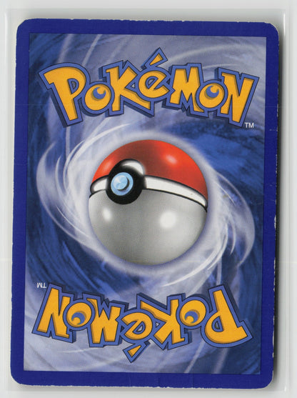 Bulbasaur - 046/100 Common CG 46/100 DMG (Back)