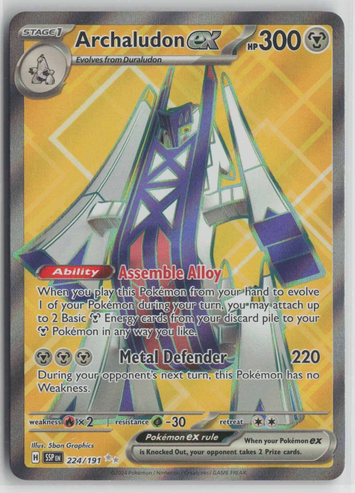 Archaludon ex Ultra Rare Holo SSP 224/191 NM