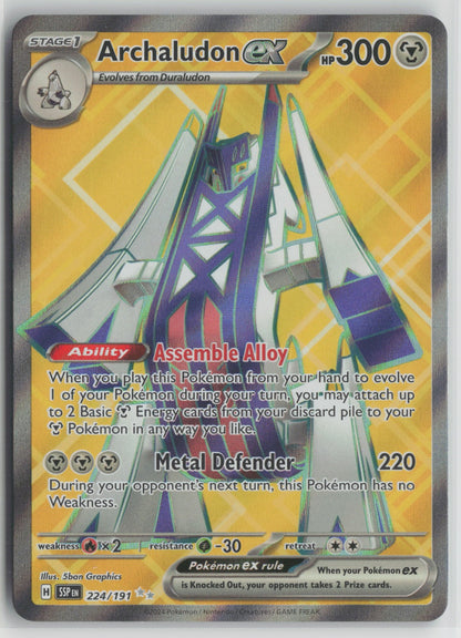 Archaludon ex Ultra Rare Holo SSP 224/191 NM