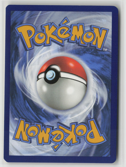 Pikachu Ultra Rare Holo SWSH11: TG TG05/TG30 NM (Back)