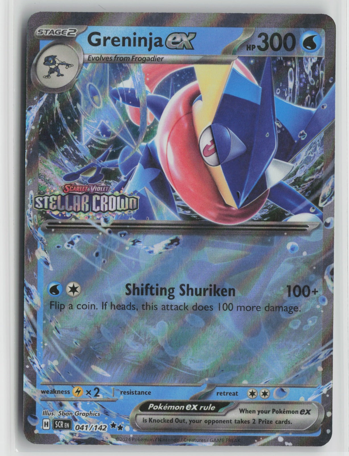 Greninja ex (Stellar Crown Stamped) Double Rare Holo MCAP 041/142 NM