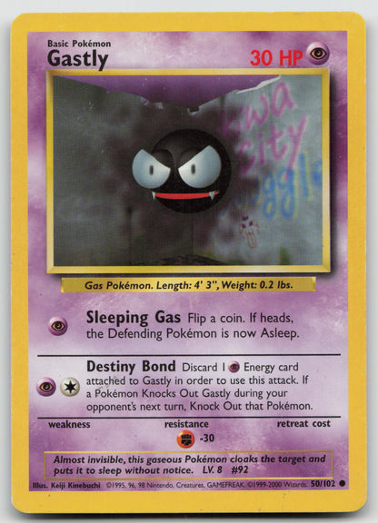 Gastly Common Normal BS 050/102 HP