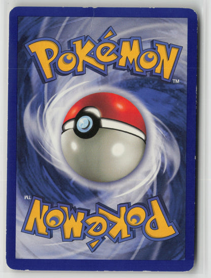 Magnemite Common BS 053/102 DMG (Back)