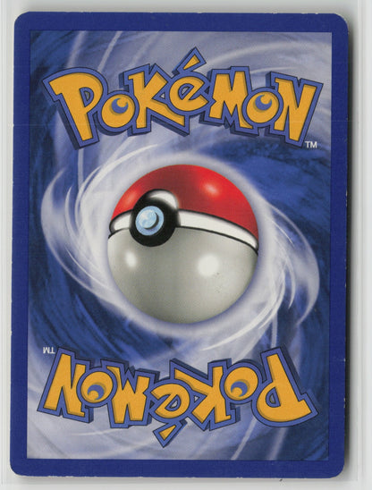 Koga's Koffing (79) Common Unlimited G2 079/132 LP (Back)