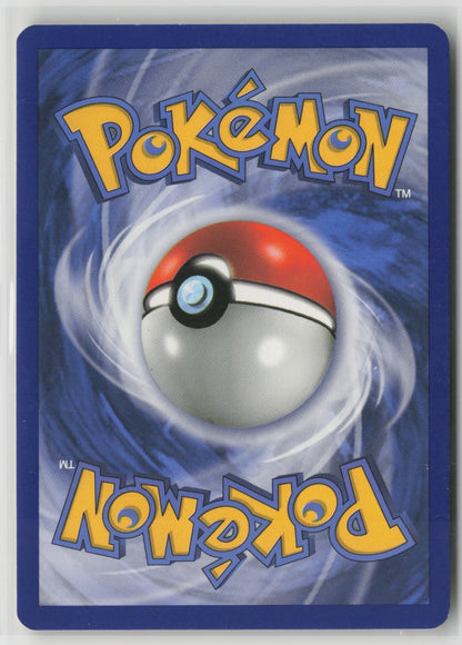 Dragonair (4) Holo Rare DRV 4/20 NM (Back)