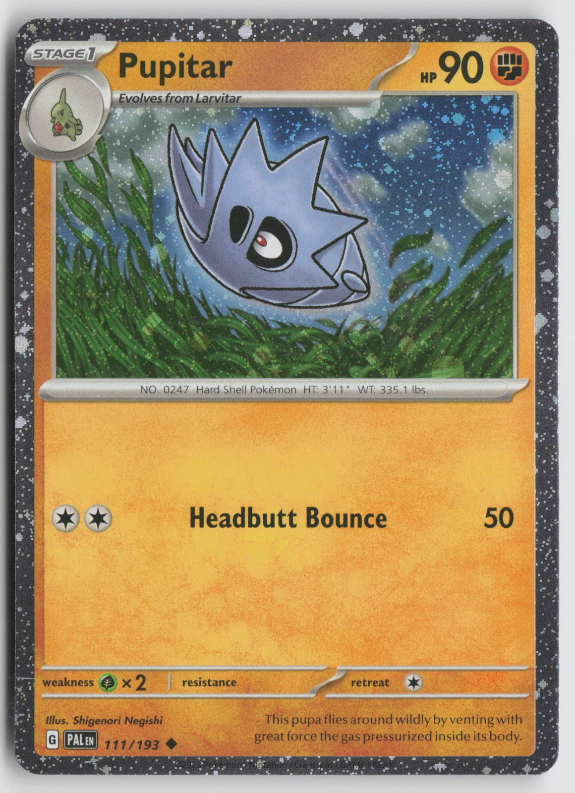 Pupitar - (Cosmo Foil) Promo Holo MCAP 111/193 NM